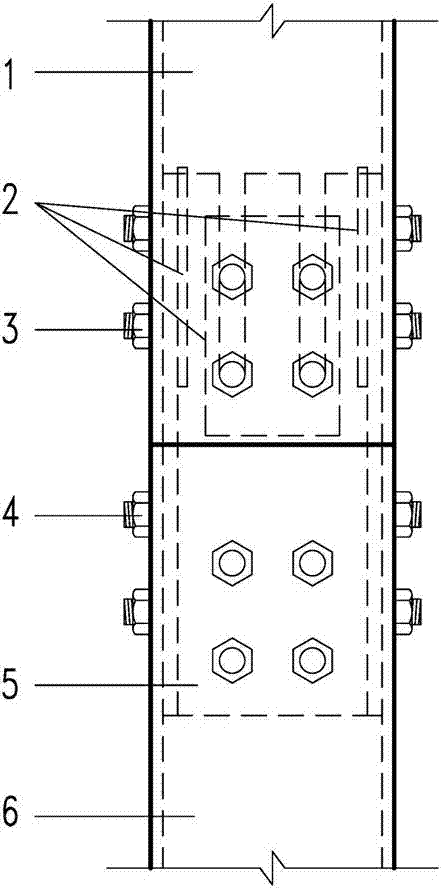 Full-bolt splicing node for inner sleeve slotted closed-section pillar