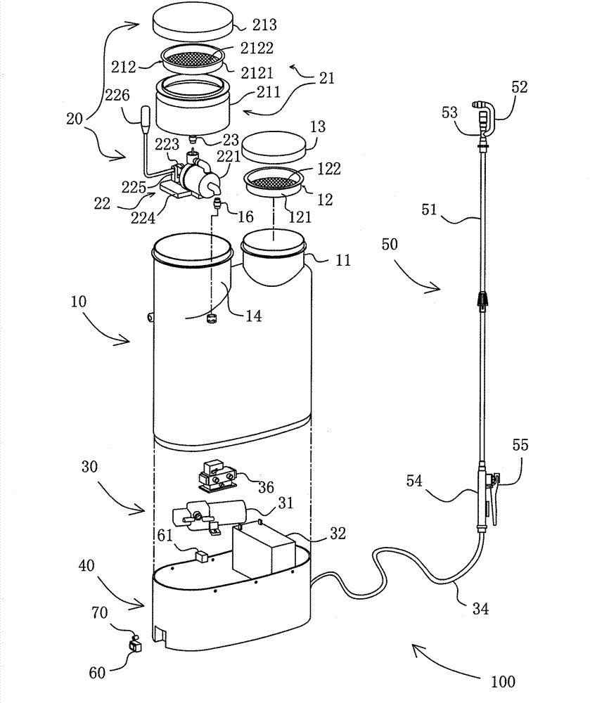 Sprayer dispensing apparatus