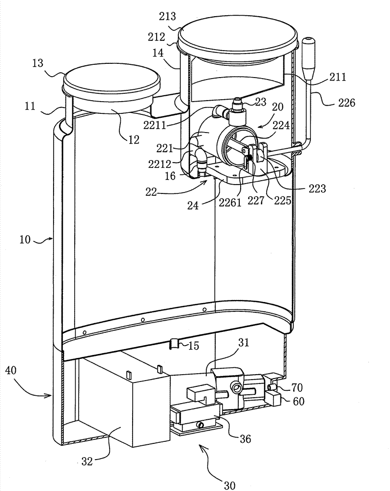 Sprayer dispensing apparatus