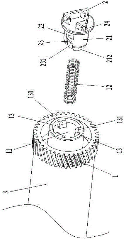 Photosensitive drum drive gear and toner cartridge