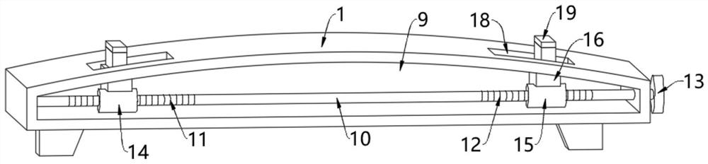 An adjustable flat paper implement for financial accounting