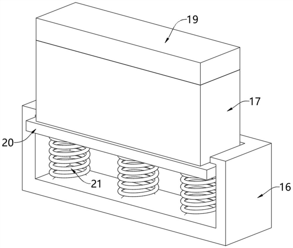 An adjustable flat paper implement for financial accounting