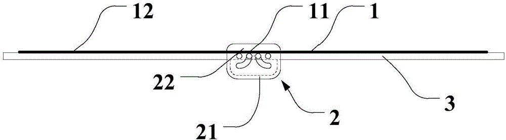 Flexible display device