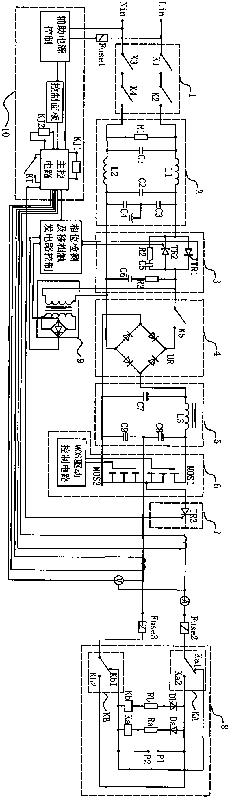 Quick charging circuit with polarity conversion type charging function