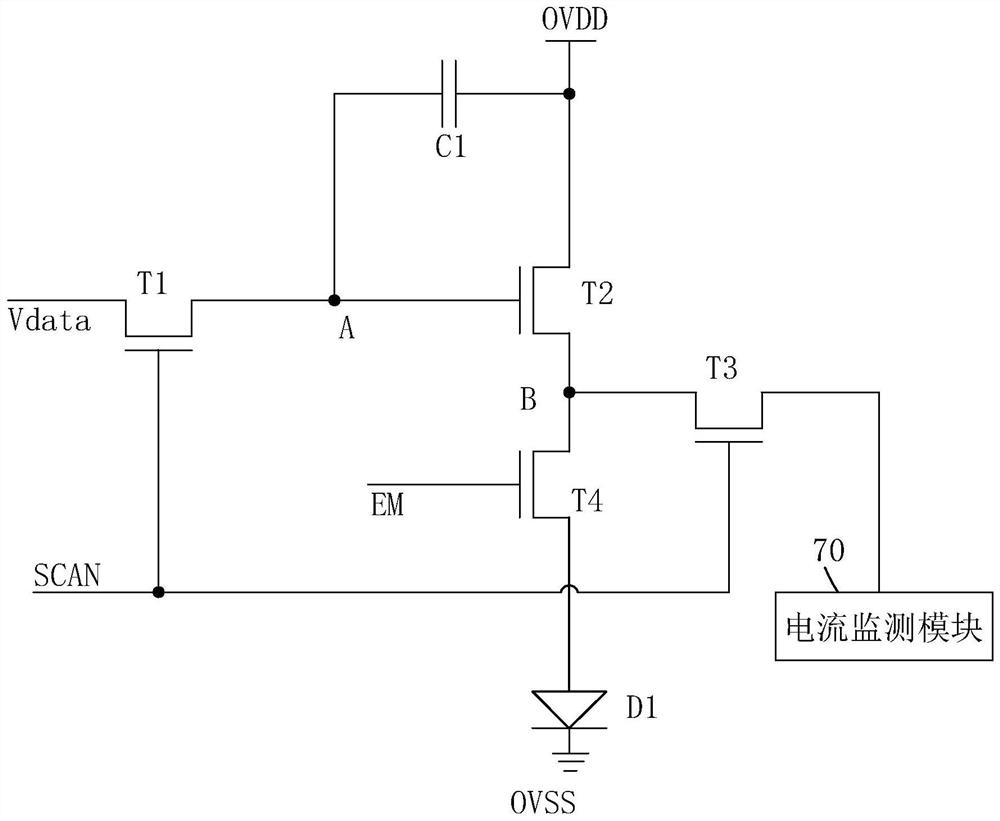 Compensation system and method for oled display panel