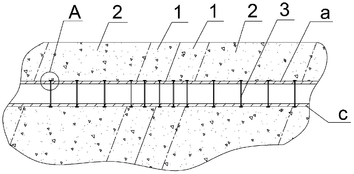 Construction method of open-cut subway tunnel across fault