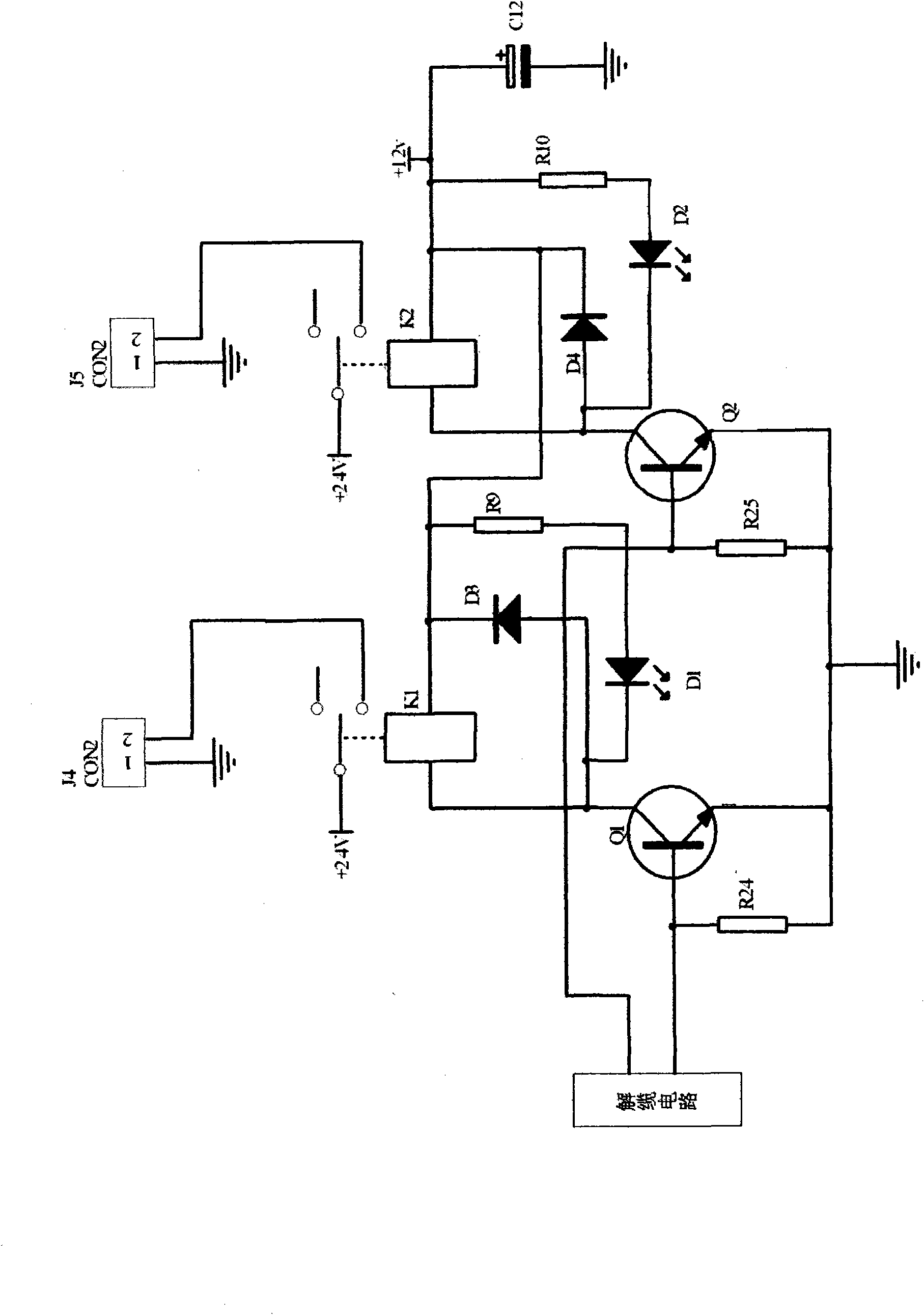 Yaw circuit system in wind power generating system