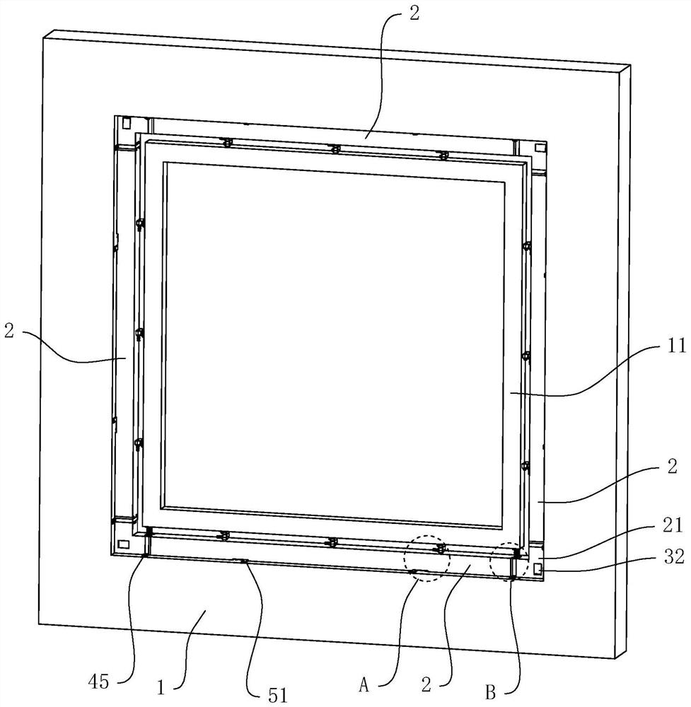 Energy-saving door and window auxiliary frame and door and window installation method