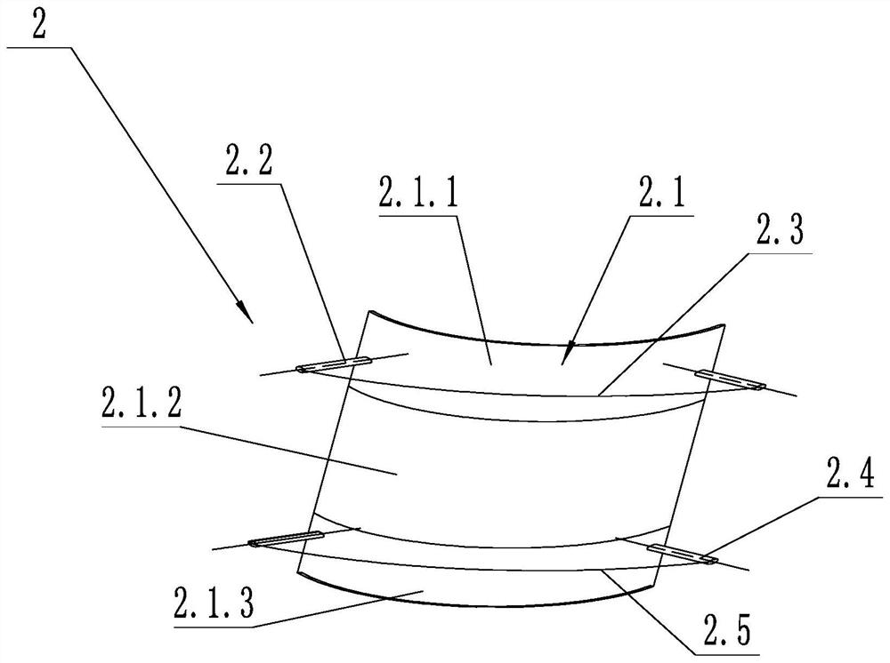 A foldable UAV wing based on multi-stable characteristics