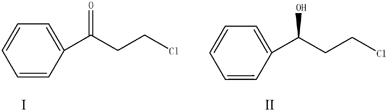 Magnetic porous supported metallic chiral catalyst and application thereof