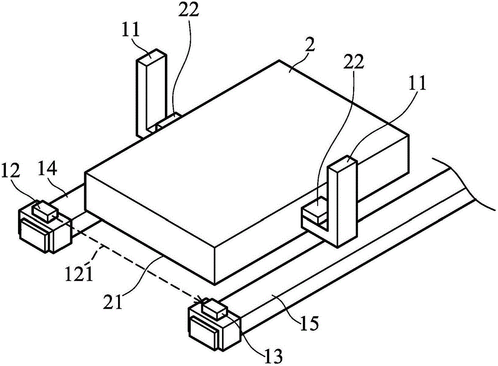 Surface sinkage measuring method and measuring device thereof