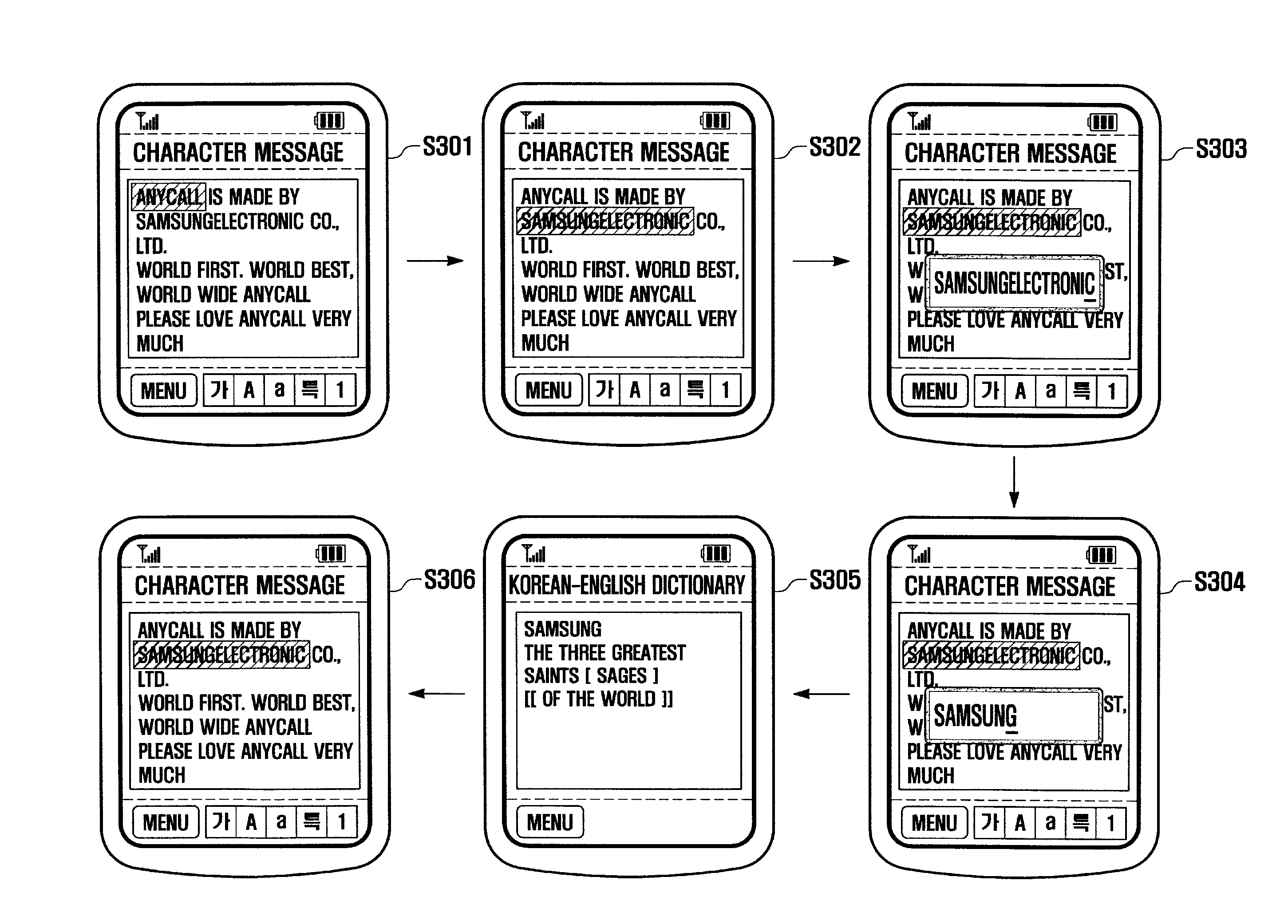 Method and device for selecting a word to be defined in mobile communication terminal having an electronic dictionary