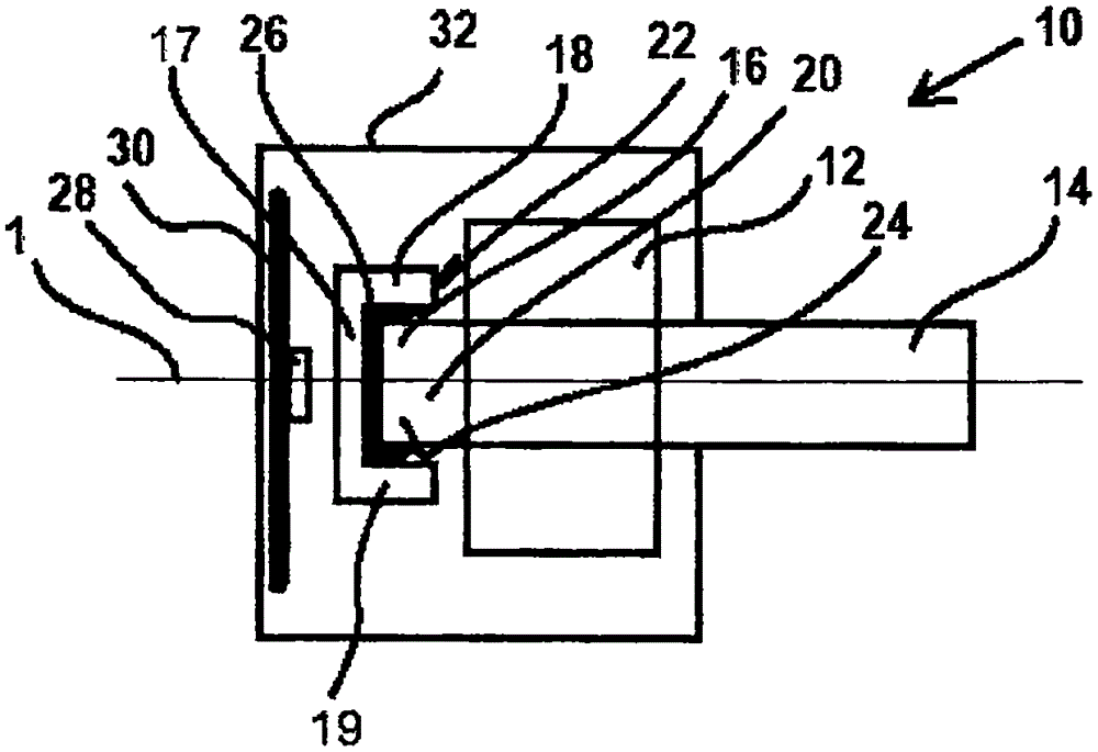 Electrical Machine With Armature