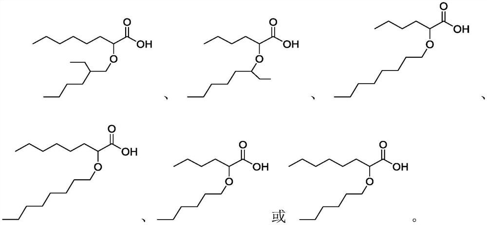 Carboxylic acid compound, its preparation method and application