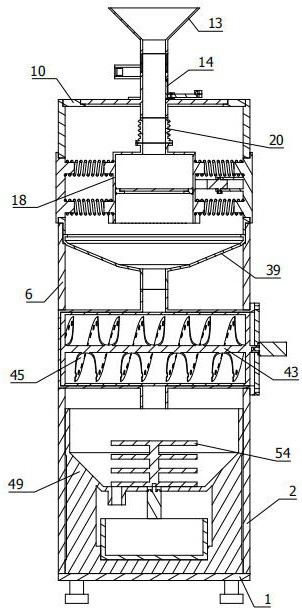 Multi-stage mixing and filtering impurity removal equipment for structural adhesive for building processing