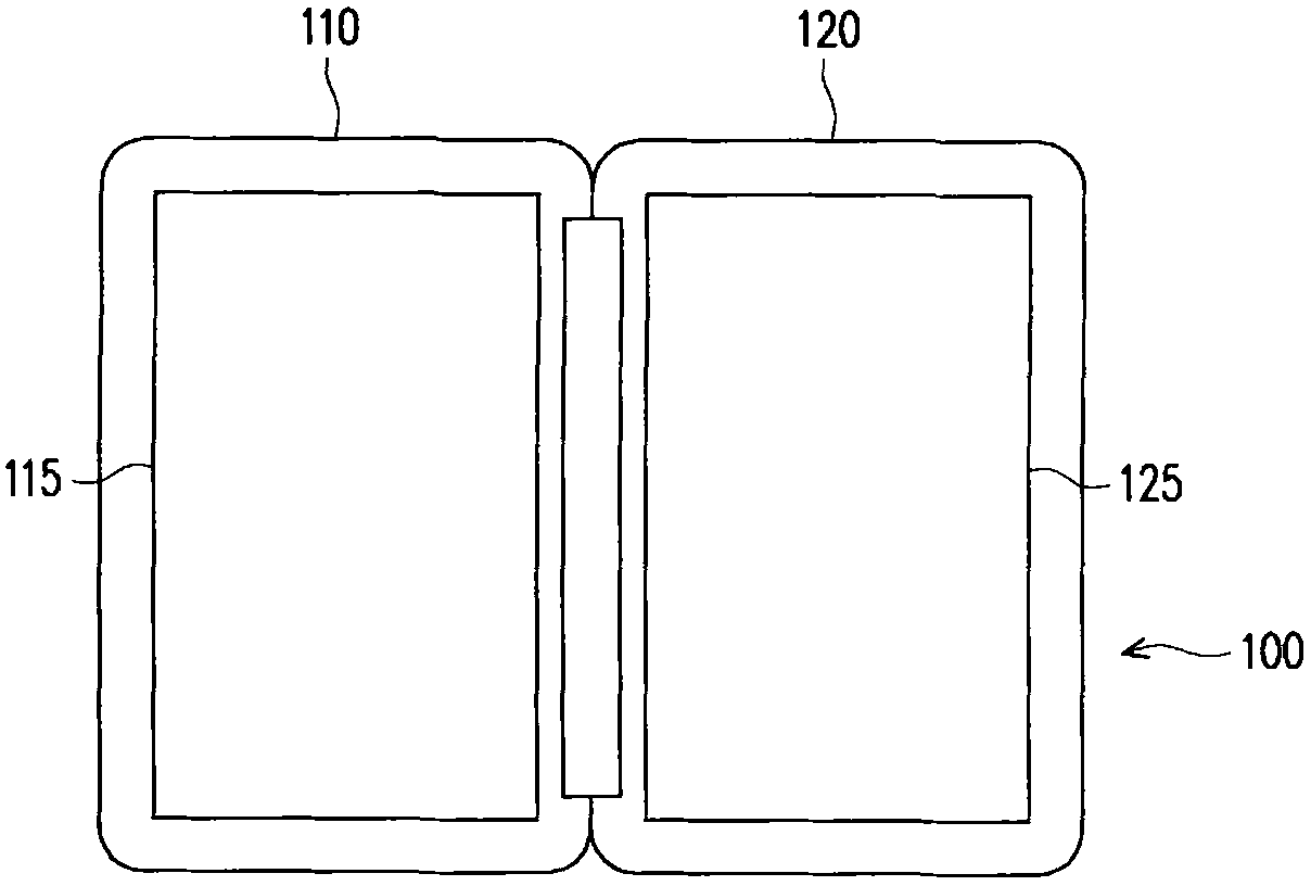 Electronic book reader and information collection method thereof