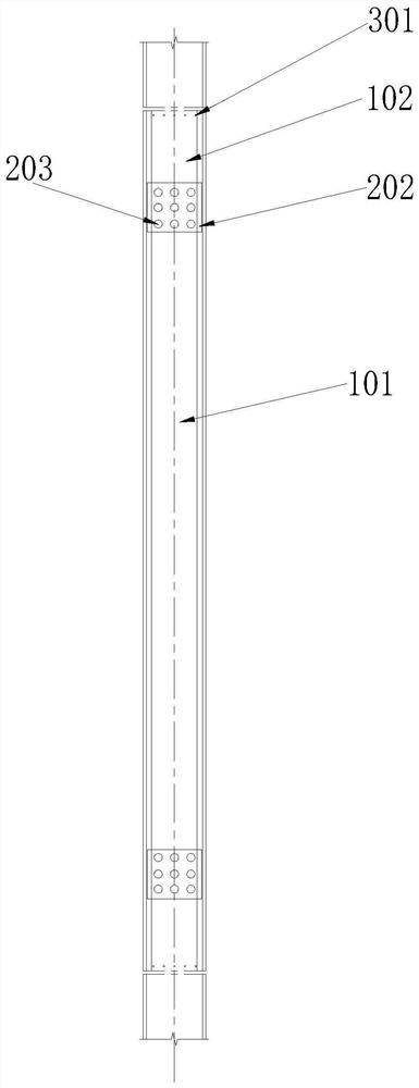 Short-cantilever ballasting single-hole variable-height beam and construction method