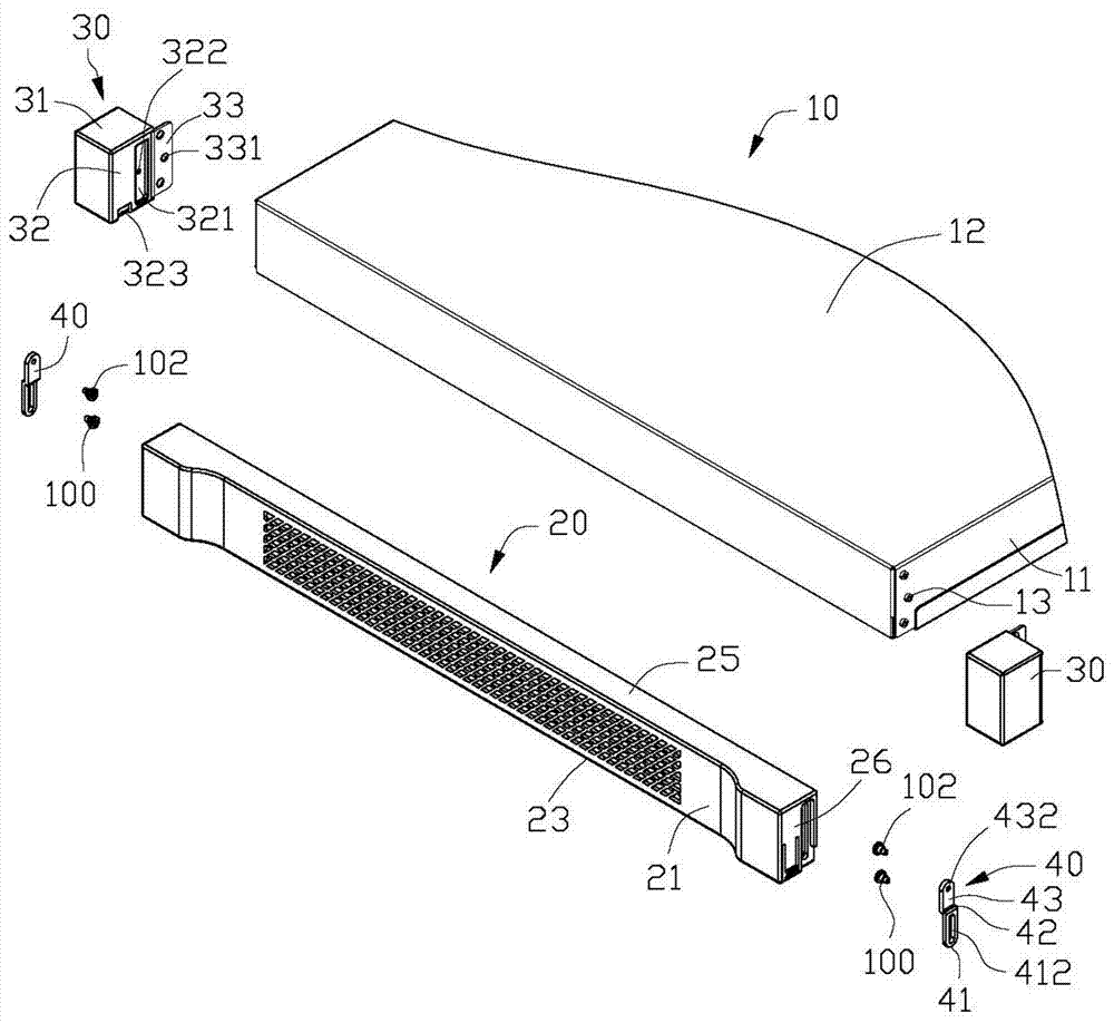 electronic device