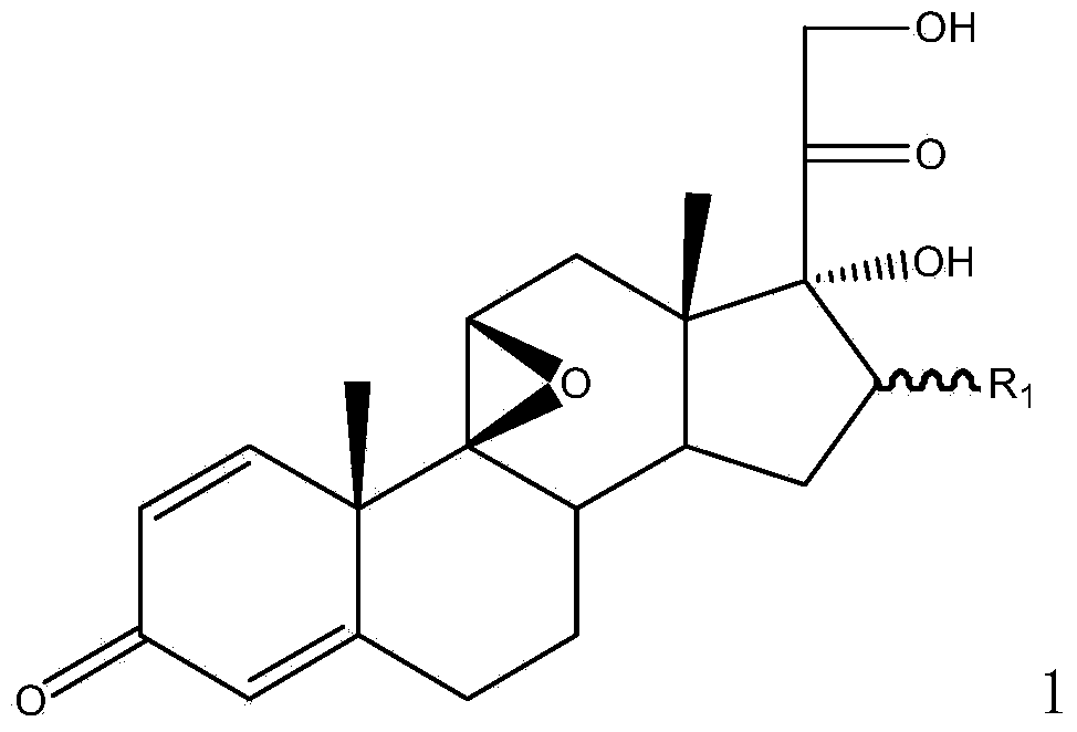 Method for preparing 9,11beta-epoxy steroid compound