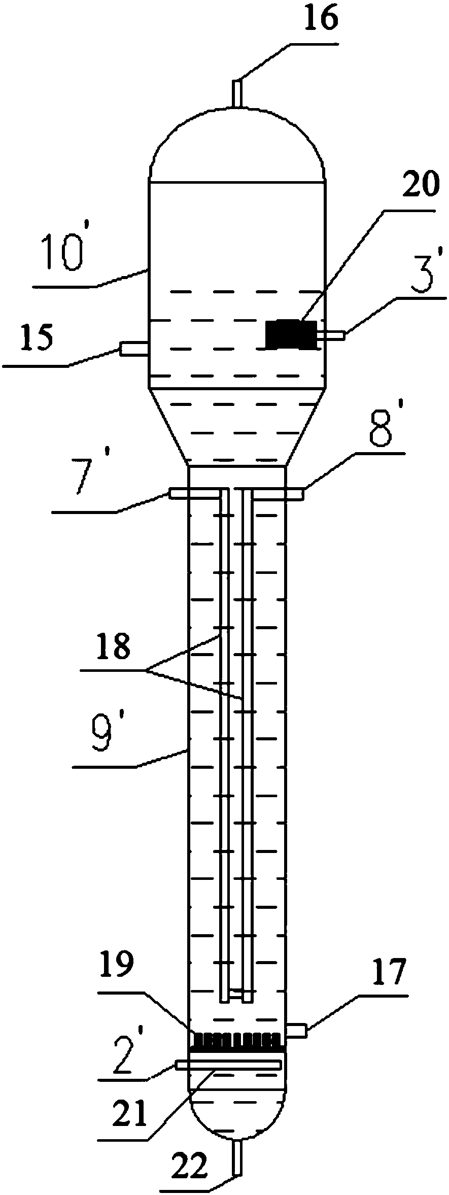 Chemical reaction device and application thereof