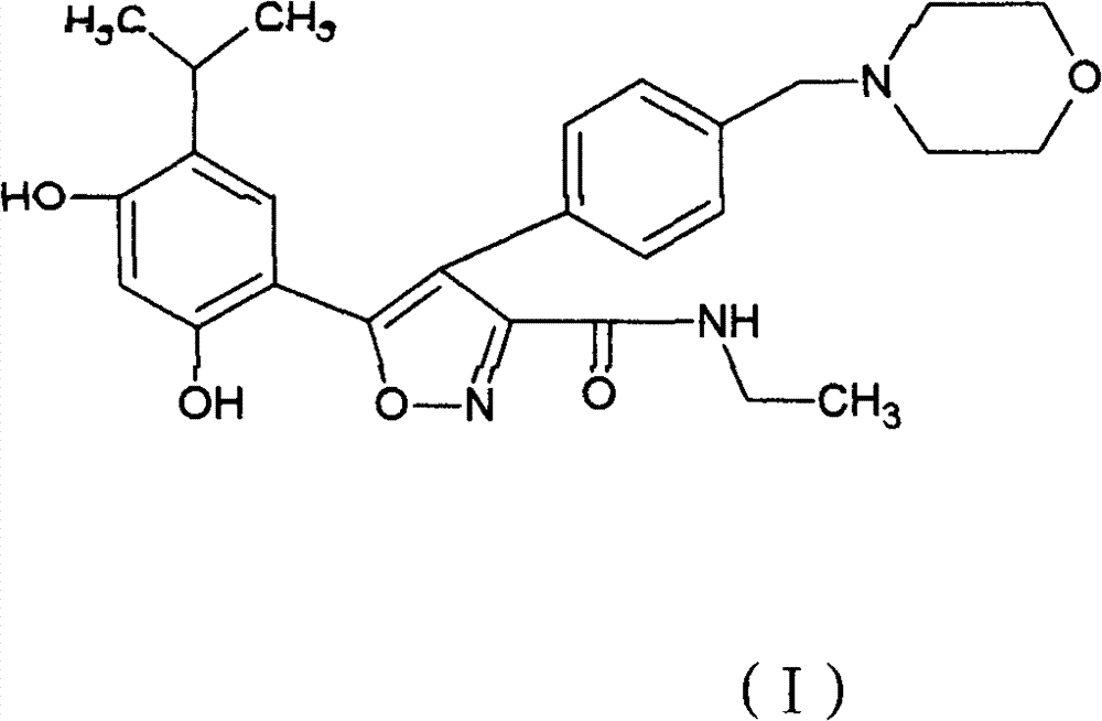 Salts of isoxazole derivatives