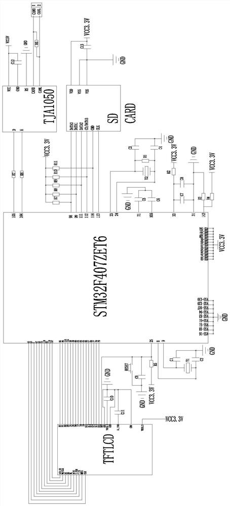 Fault diagnosis instrument for national VI engine electronic fuel injection system