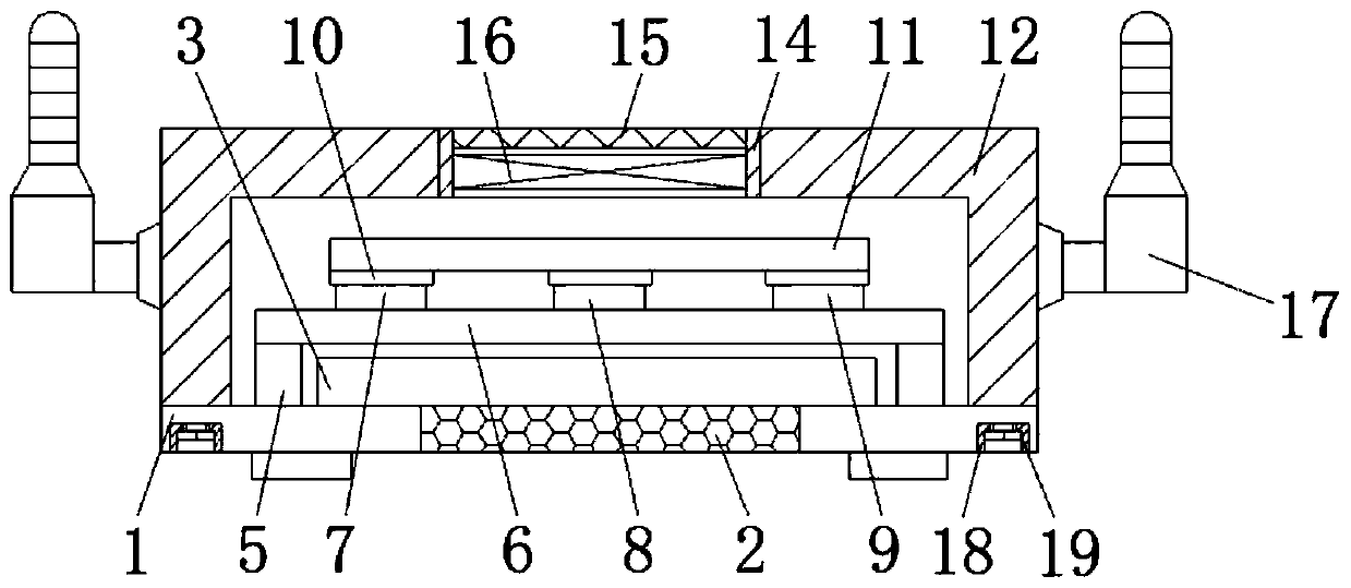 Anti-interference indoor 5G network communication device