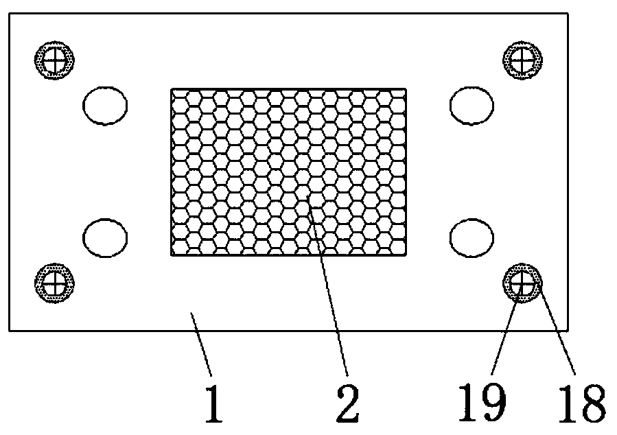 Anti-interference indoor 5G network communication device