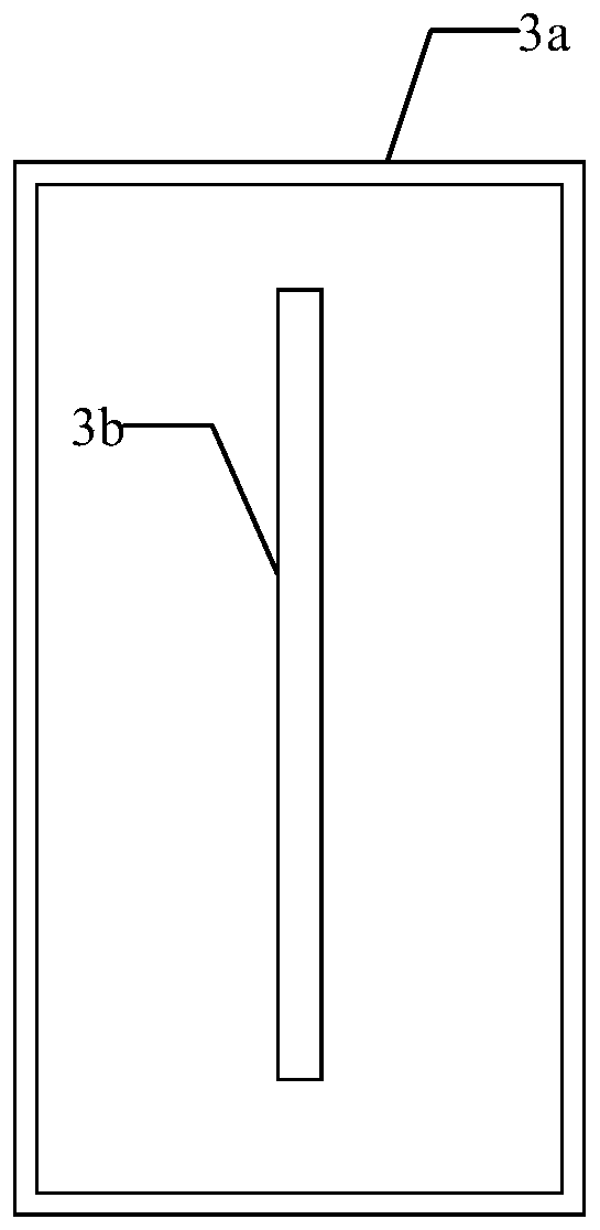 A New High Target Utilization Efficiency Planar Magnetron Sputtering Cathode