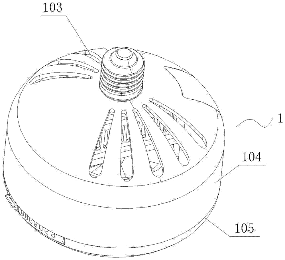 Lighting device with mosquito eradication function