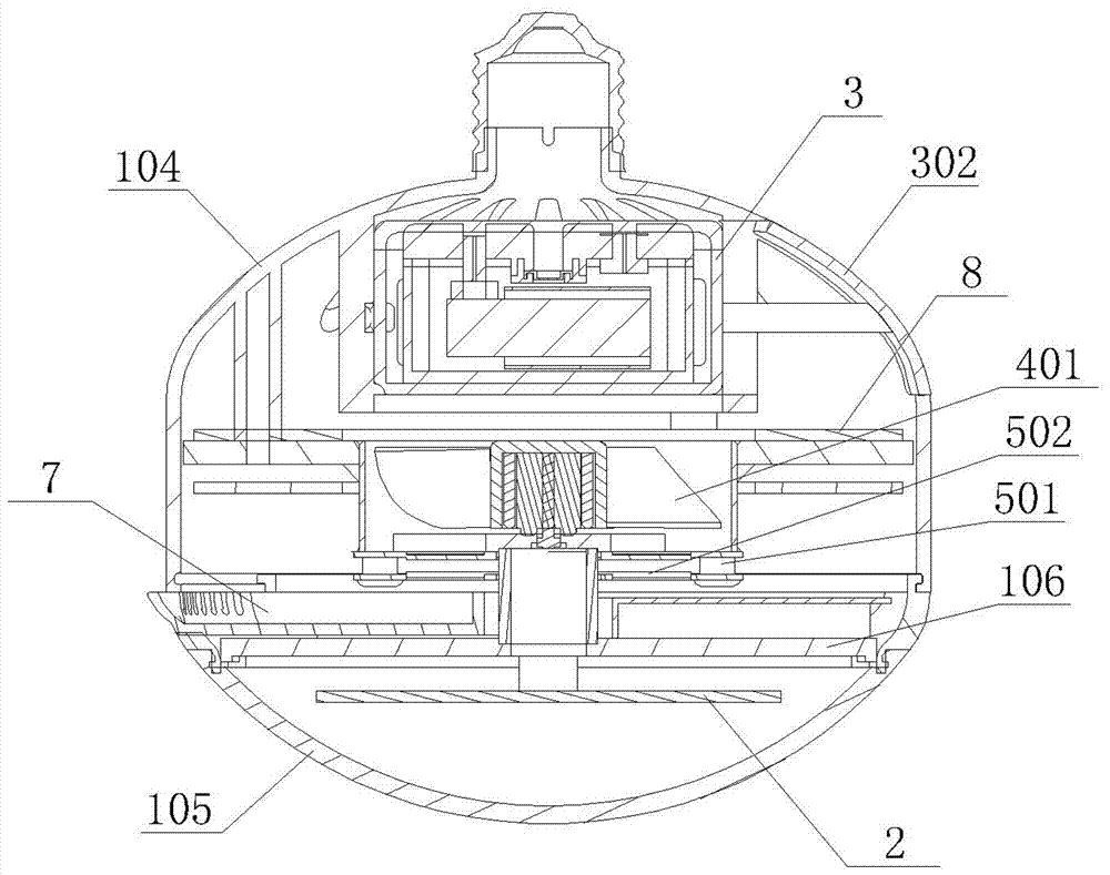 Lighting device with mosquito eradication function