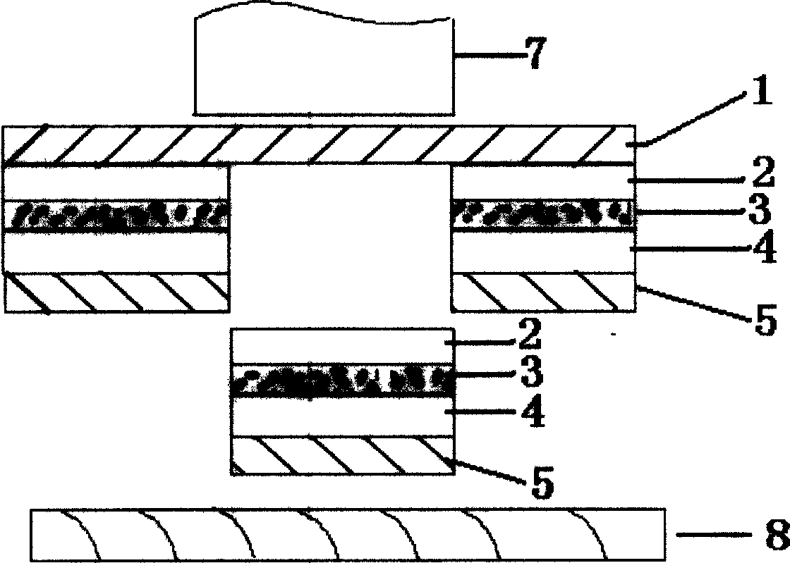 Polyester film with low percent thermal shrinkage and production method thereof