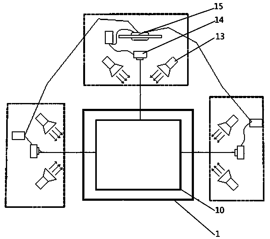 Experimental device for real-time observation of rock and soil cracks under the condition of suction force measurement