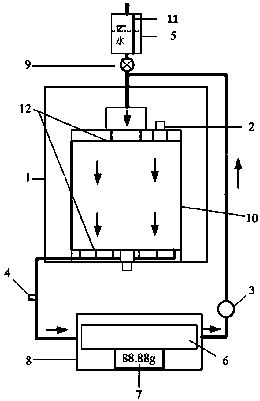 Experimental device for real-time observation of rock and soil cracks under the condition of suction force measurement