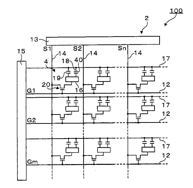 Method of manufacturing liquid crystal device and liquid crystal device