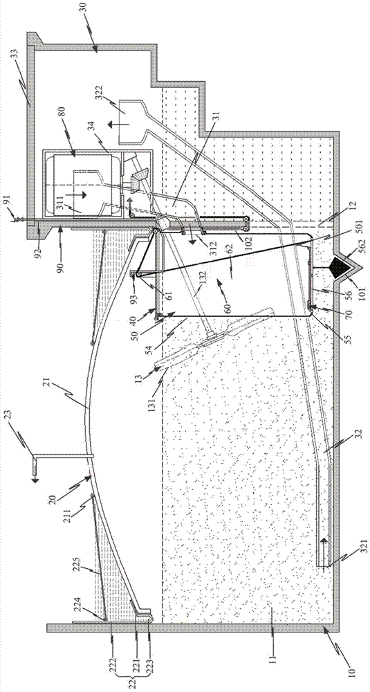 Biogas cellar that can be used for anaerobic fermentation of two pH levels