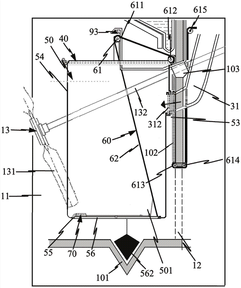 Biogas cellar that can be used for anaerobic fermentation of two pH levels