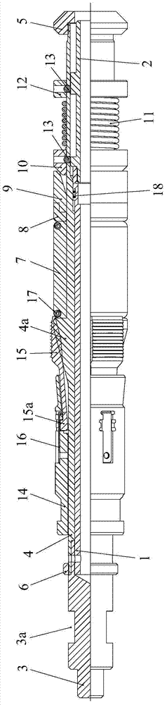 A downhole restrictor