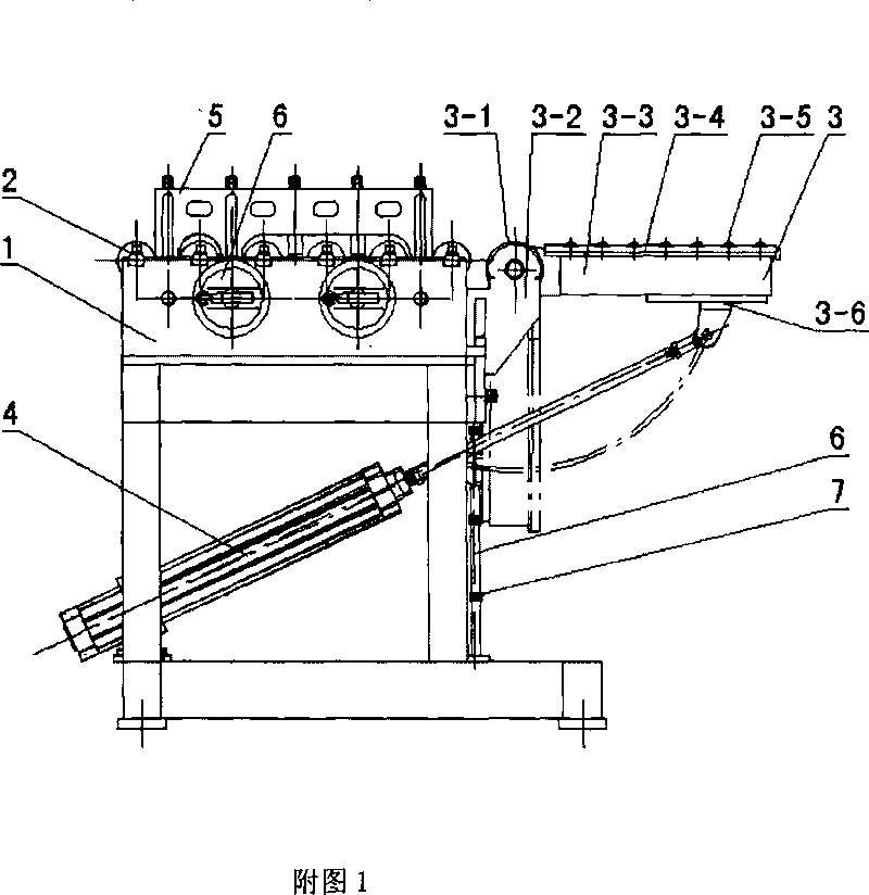 Automatic receiving centralizing device for giant engineering tyre wire cord fabric