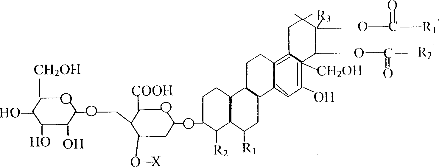 Heavy fuel oil additive containing benzopyran multi-hydroxy metal compound