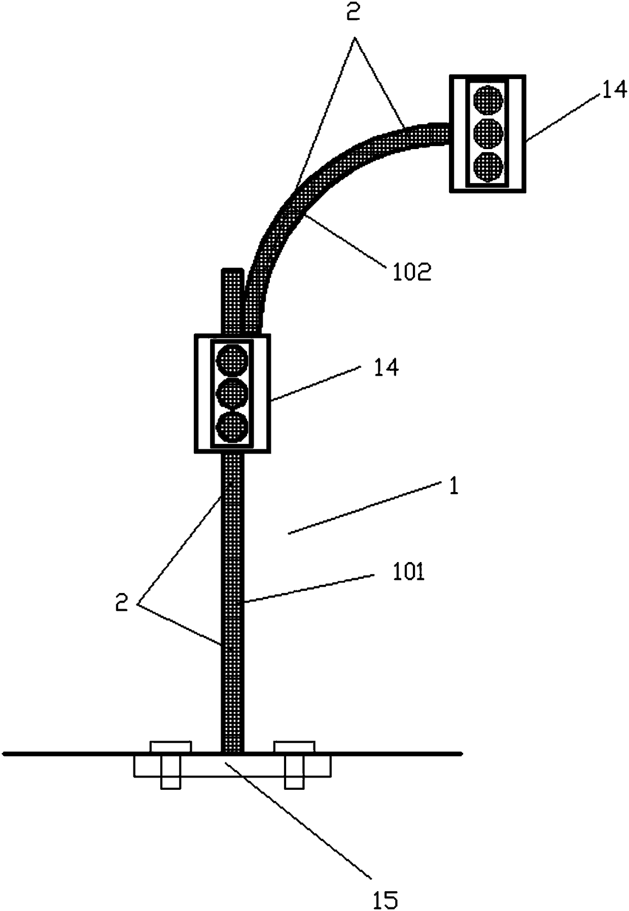 New traffic signal light