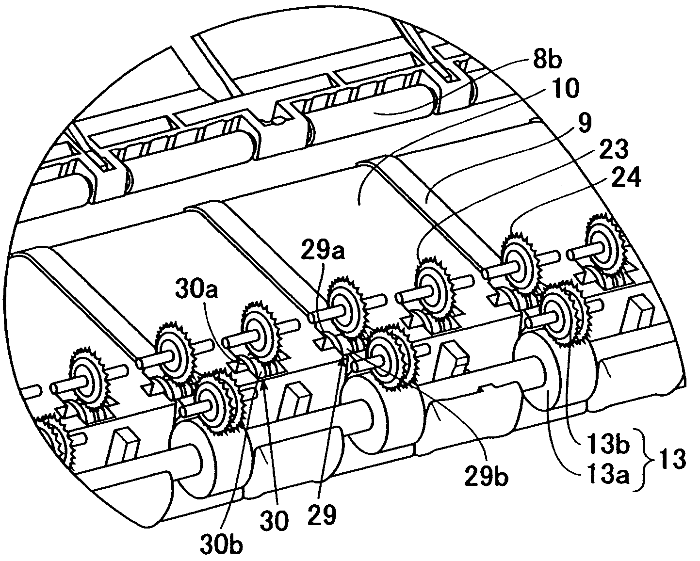 Recording apparatus