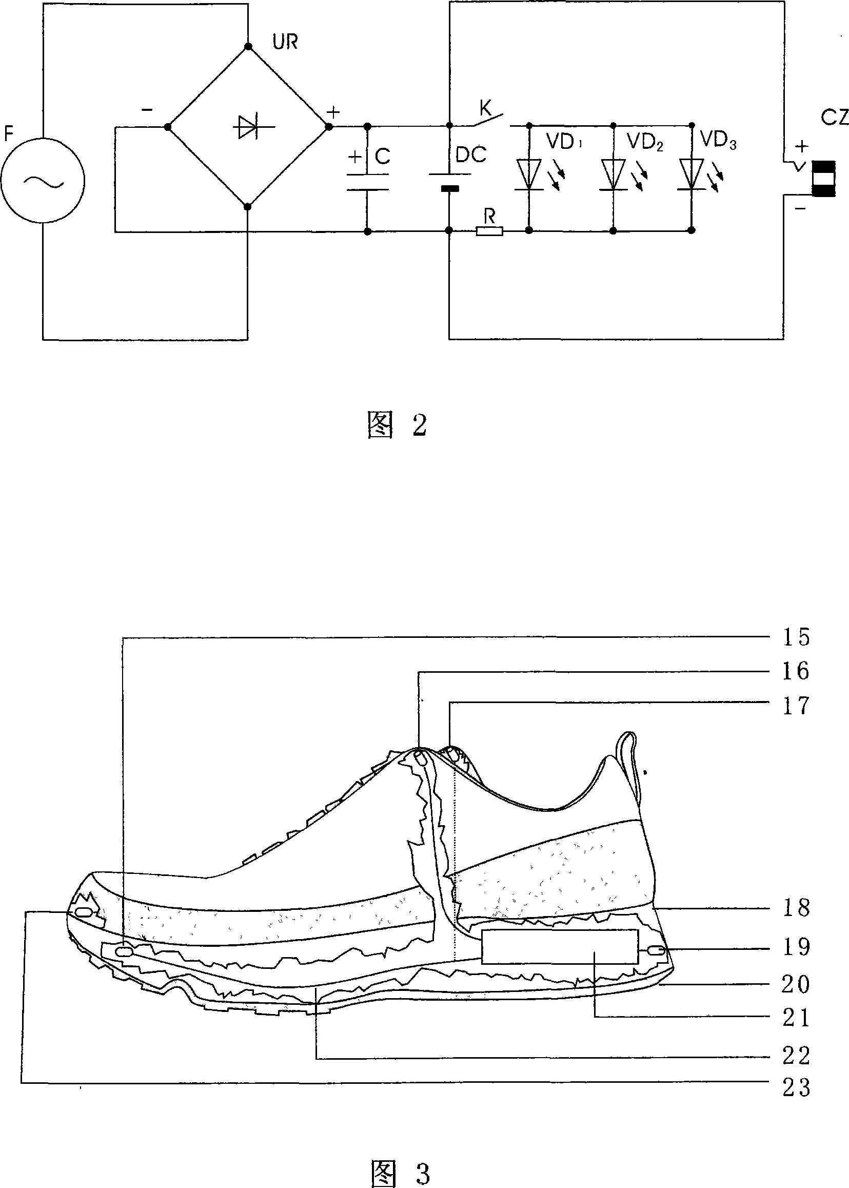 Pressure electricity generating shoe