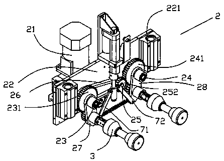 Mesh bag loading machine