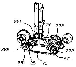 Mesh bag loading machine