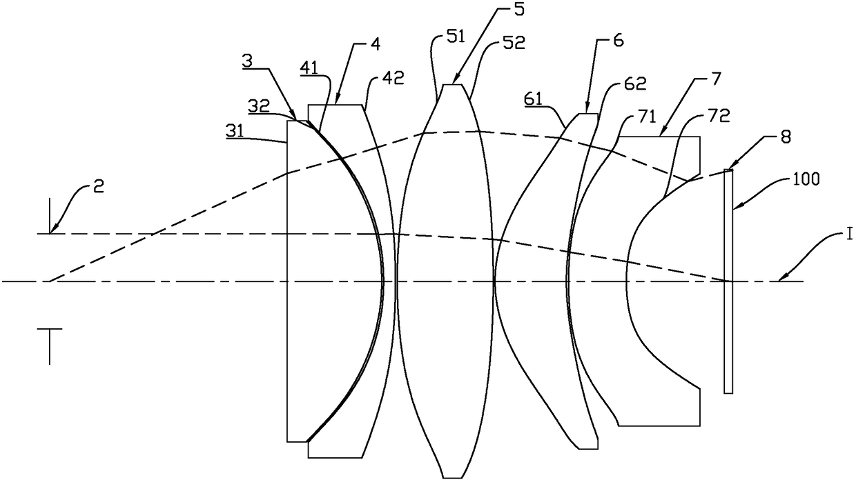 Optical eyepiece lens and head-mounted display device