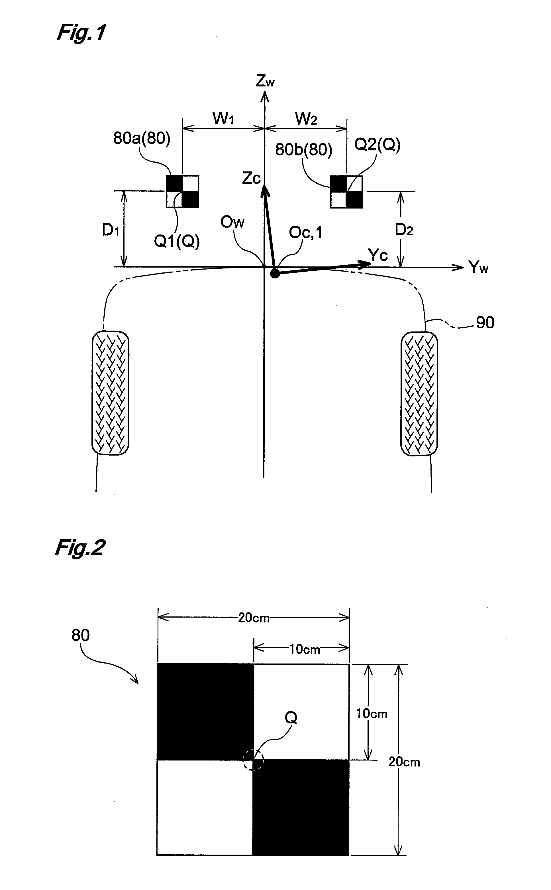 Calibrating apparatus for on-board camera of vehicle