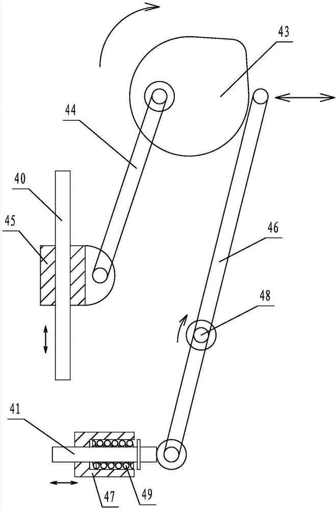 Oblique-inserting type fin evaporator automatic fin-inserting pipe expander