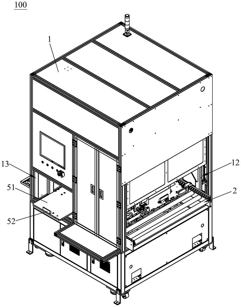 5G communication base station assembly interface equipment