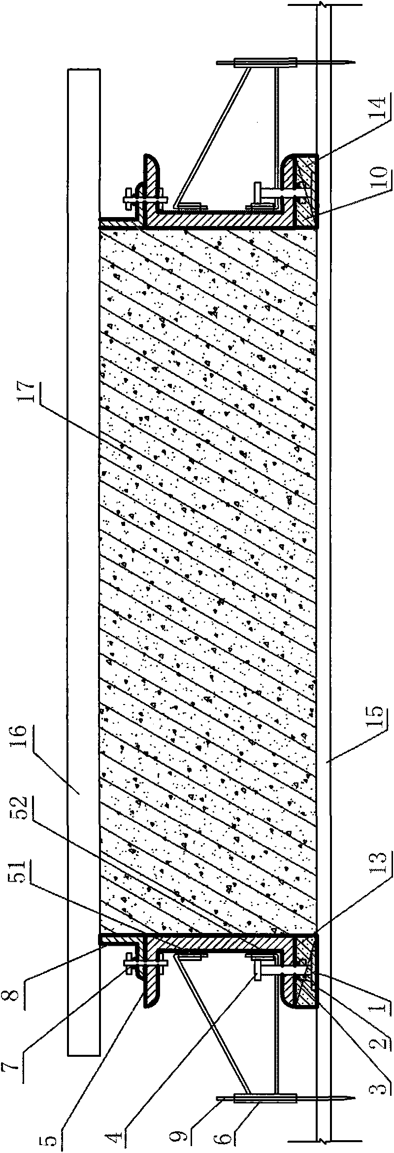 Control device of flatness and elevation of cast-in-place concrete ground surface and method for construction